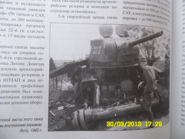 SAM_0198 [HDTV (1080)].jpg